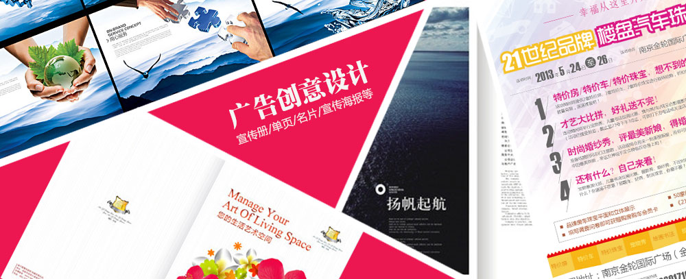 男人操插美女骚穴视频